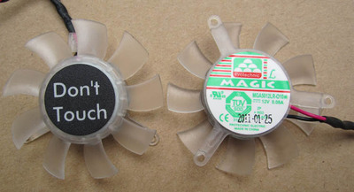 显卡风扇永立MGA5012LR-A10