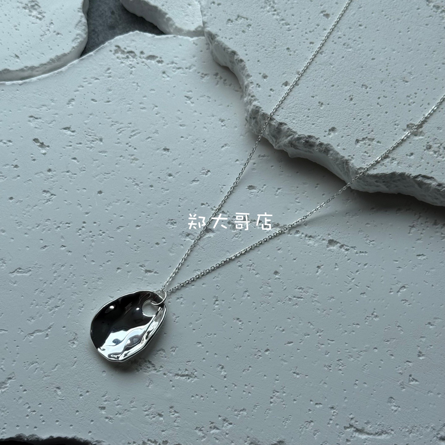 小众简约凹凸立体设计感通体S925纯银光面O字链长款项链毛衣链
