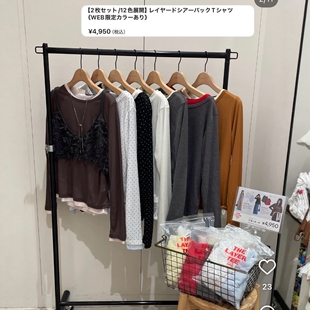 早秋日系DC多色入简约百搭叠穿正肩袖显瘦长袖打底衫