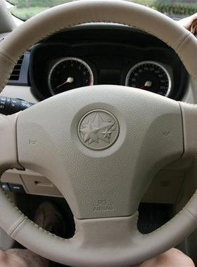启辰t70d50r50r30全包幅方向盘套