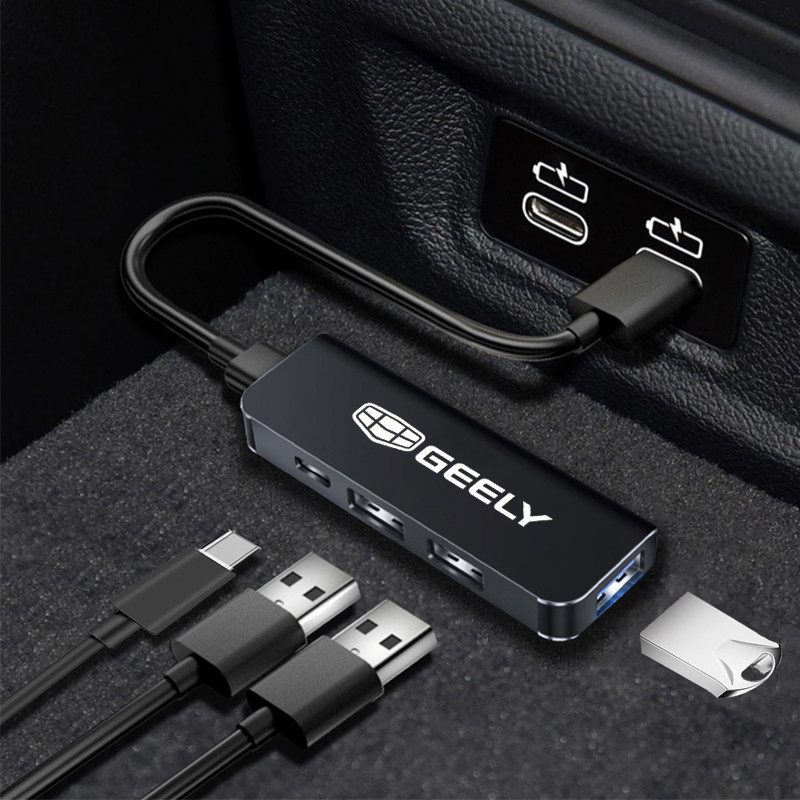 适用于吉利星愿熊猫星越L拓展坞