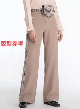Lagogo拉谷谷  简约通勤百搭休闲西装直筒阔腿裤 坠感好 S/M/L码