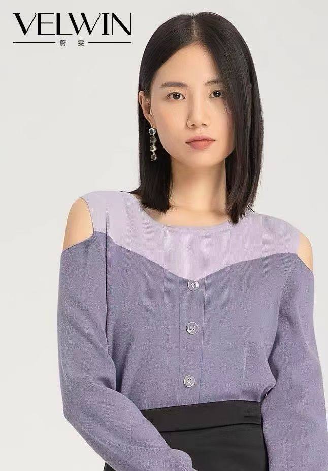 VELWIN蔚雯 设计感小众撞色露肩拼色修身针织衫 S/M码