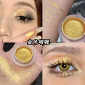 爆闪单色金色彩妆彩绘颜料面部闪粉珠光细闪高光啫喱金色彩绘膏