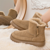 皮毛一体厚底短筒加绒加厚东北大棉鞋 纯羊毛雪地靴女2024新款 冬季