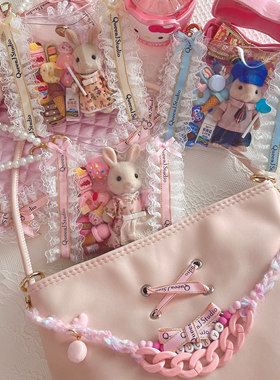 QueenJ Studio 原创手作迷你晒娃包微缩食玩小挂件娃包透明保护套