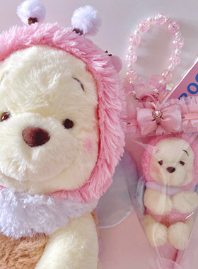 QueenJ Studio原创自制坐姿挂件保护套手作晒娃包可爱小食量痛包