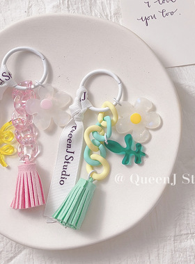 QueenJ Studio原创定制花朵包挂亚克力挂件创意DIY钥匙扣潮流挂饰