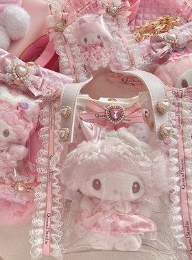 QueenJStudio原创自制晒娃包Lolita芭蕾风痛包手作公仔挂件防尘套