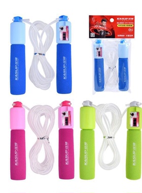 中考训练计数狂神跳绳NL8555白色磨砂橡胶绳5MM可调节3米跳绳成人