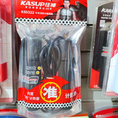 中考训练计数狂神跳绳KS0322黑色粗橡胶绳3米可调节中小学生成人