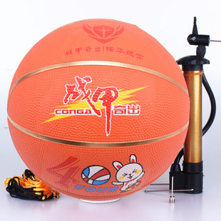 战甲篮球4号橘桔色幼儿园小学生高弹力橡胶四耐磨儿童四号可签名