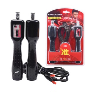 中考训练计数狂神跳绳KS8563防滑颗粒柄钢丝绳可调节成人中小学生