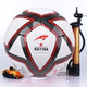 狂神五号足球无缝手贴PU皮一星级5号成人比赛大中小学生训练1154