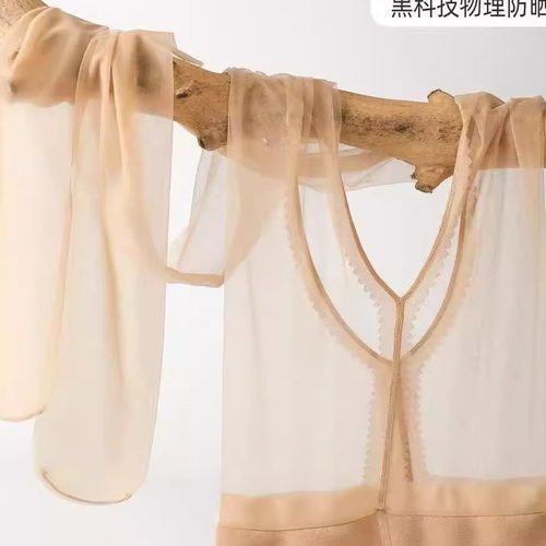 女士夏季超薄超透开档天鹅绒任意剪袜裤T档光腿丝袜连裤袜黑丝袜