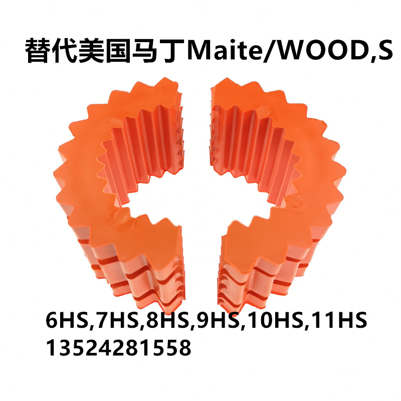 联轴器弹性体胶齿连轴器缓冲圈