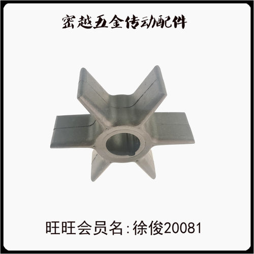 游艇外机柔性橡胶叶轮47-19453T/18-8900/P890/HP50/55/60/P890