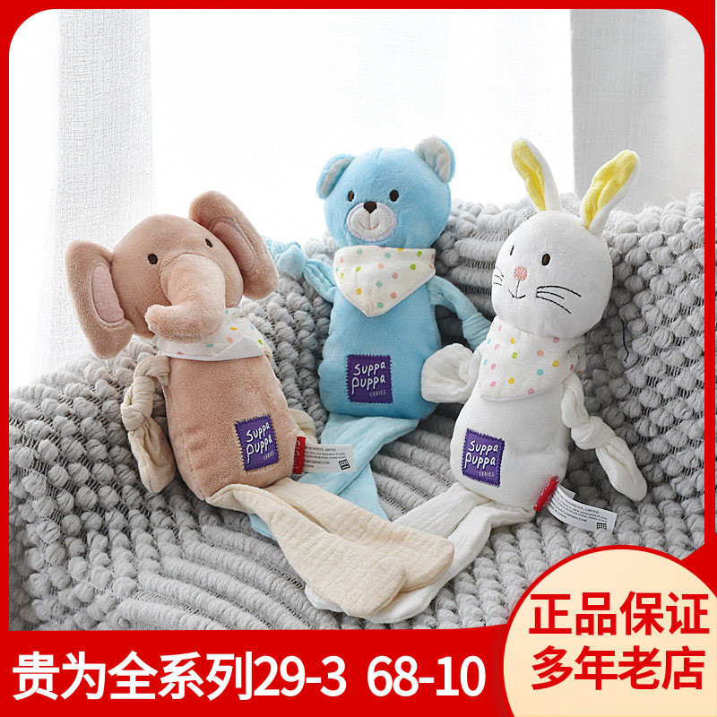 gigwi贵为奶萌叫叫发声仿真狗狗