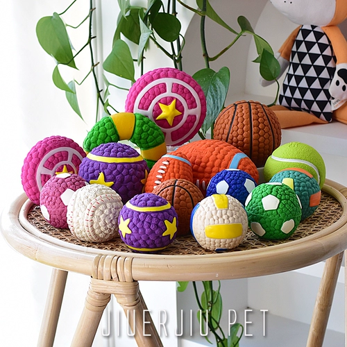 宜特 Интерактивная футбольная игрушка для тренировок, домашний питомец, издает звуки