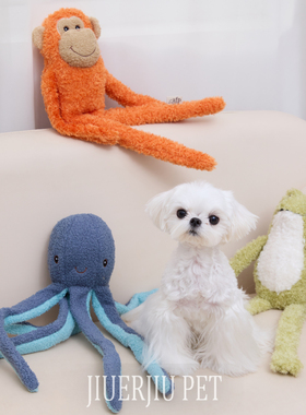 AFP狗狗毛绒发声玩具响纸拉扯啃咬中大型犬金毛边境解闷自嗨神器