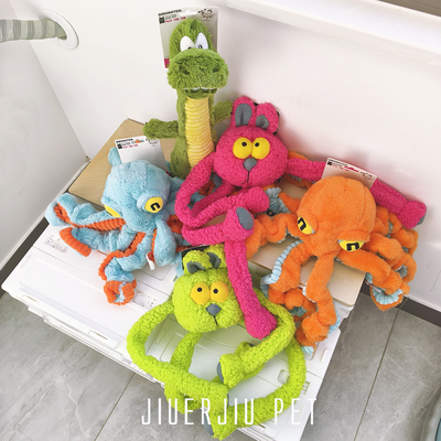 Qmonster狗狗互动拉扯低音玩具