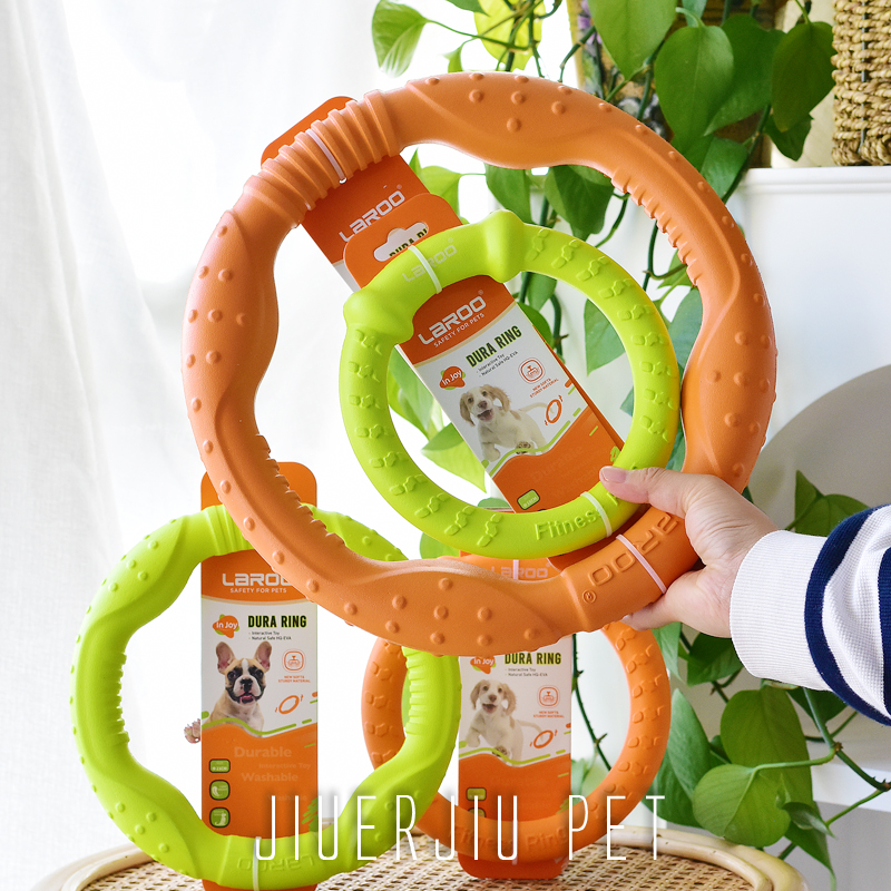莱诺狗狗飞盘宠物拔河玩具