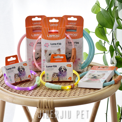 LaRoo狗狗发光项圈充电夜遛狗