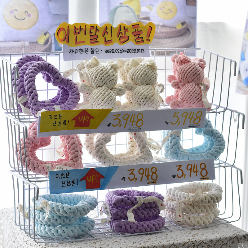 PETREMBER绳结玩具狗狗拆解玩具