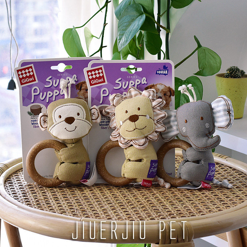 GiGwi贵为狗狗玩具松木毛绒帆布磨牙耐咬发声自嗨解闷幼犬小狗咬