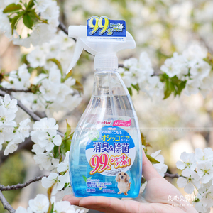 petio派地奥日本进口狗除臭剂 狗消臭剂除菌狗厕所去味剂除味喷雾
