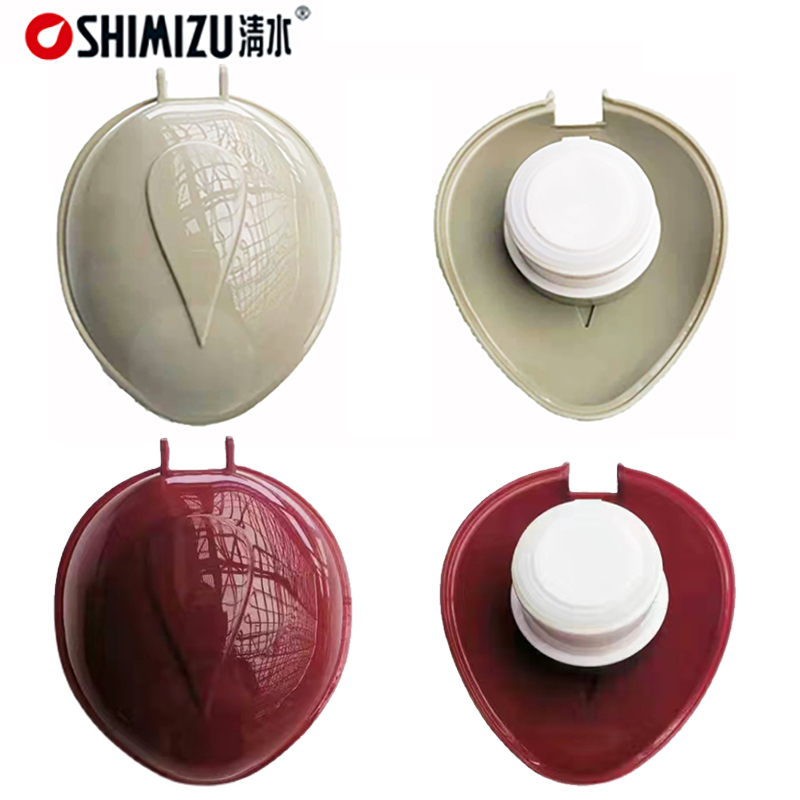 SHIMIZU/清水家用热水瓶盖子SM-3262/3272通用盖子热水瓶上盖