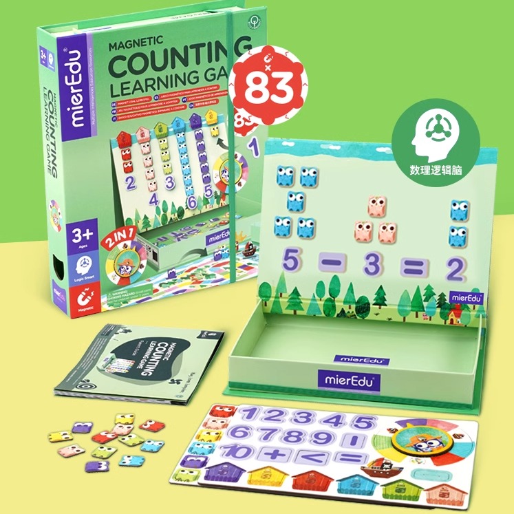 mierEdu澳米优儿童3-6岁益智儿童数学入门桌游数理逻辑大脑