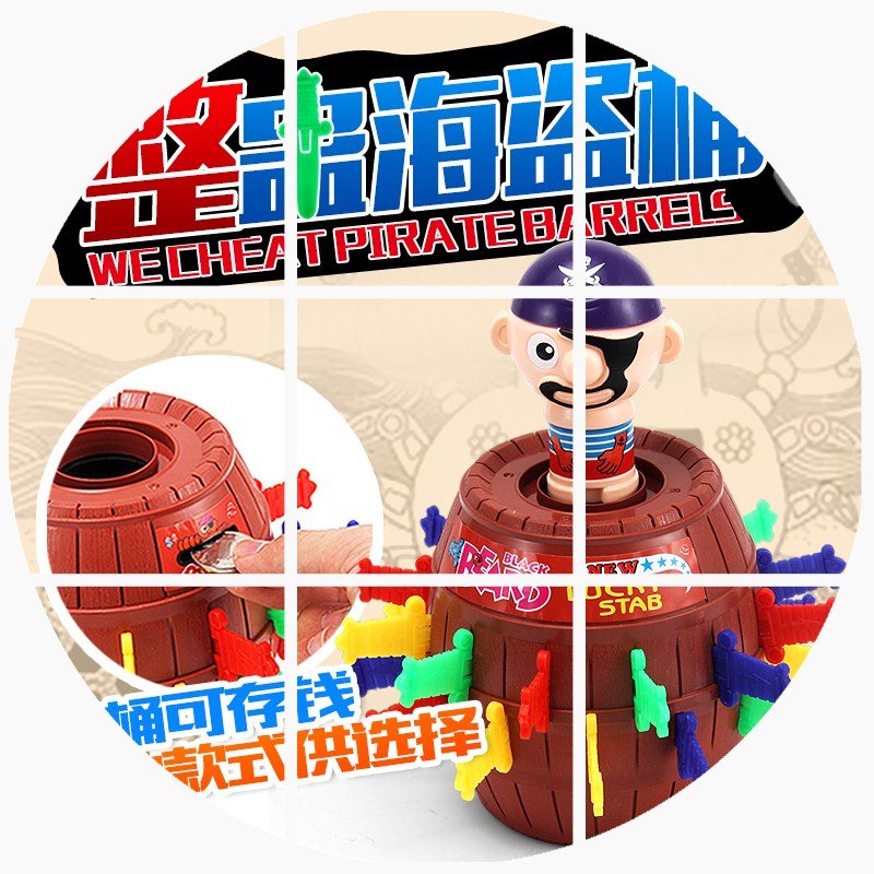 ManÍæº«¹ú