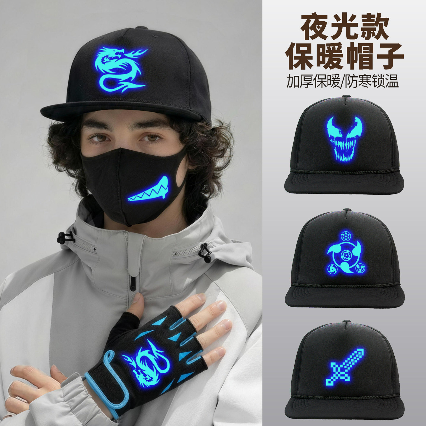 新款男士鸭舌帽学生出行骑车登山运动遮阳帽大头围户外防晒棒球帽,运动包/户外包/配件,运动帽,淘宝优惠券,粉丝福利购,淘宝优惠卷