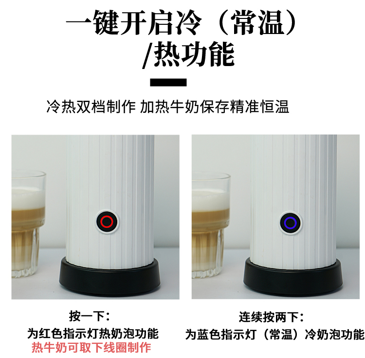 西自田14053奶动泡机打奶泡器咖啡家用电町动牛奶搅拌器奶盖打发