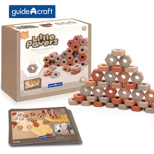 美国guidecraft迷你砖头60件六边砖块搭建盖房子建筑积木儿童玩具