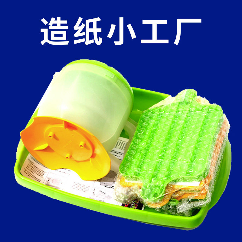 怡高 环保造纸机再生纸制造实验机 小学生物理科学实验儿童玩具5+图片