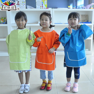 七色花幼教 美劳服 围裙美术绘画罩衣幼儿手工制作防雨绸防污服3+