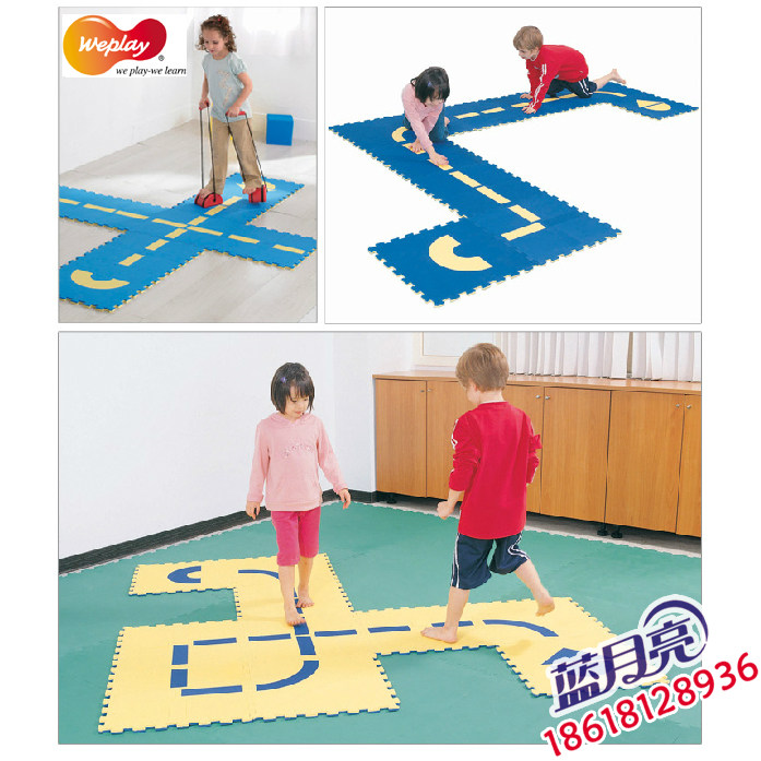 台湾WEPLAY 步道拼图 儿童运动玩具幼儿感统训练EVA拼接双面地垫