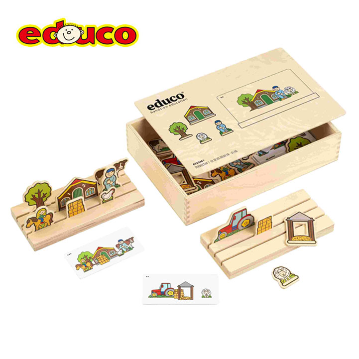 荷兰游戏农场建构组装早教益智