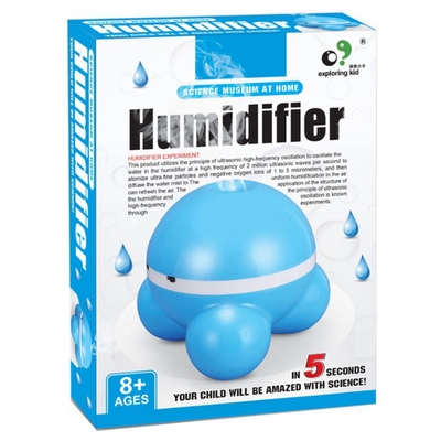 探索小子空气清新加湿器物理科学实验电能转化机械能儿童益智玩具