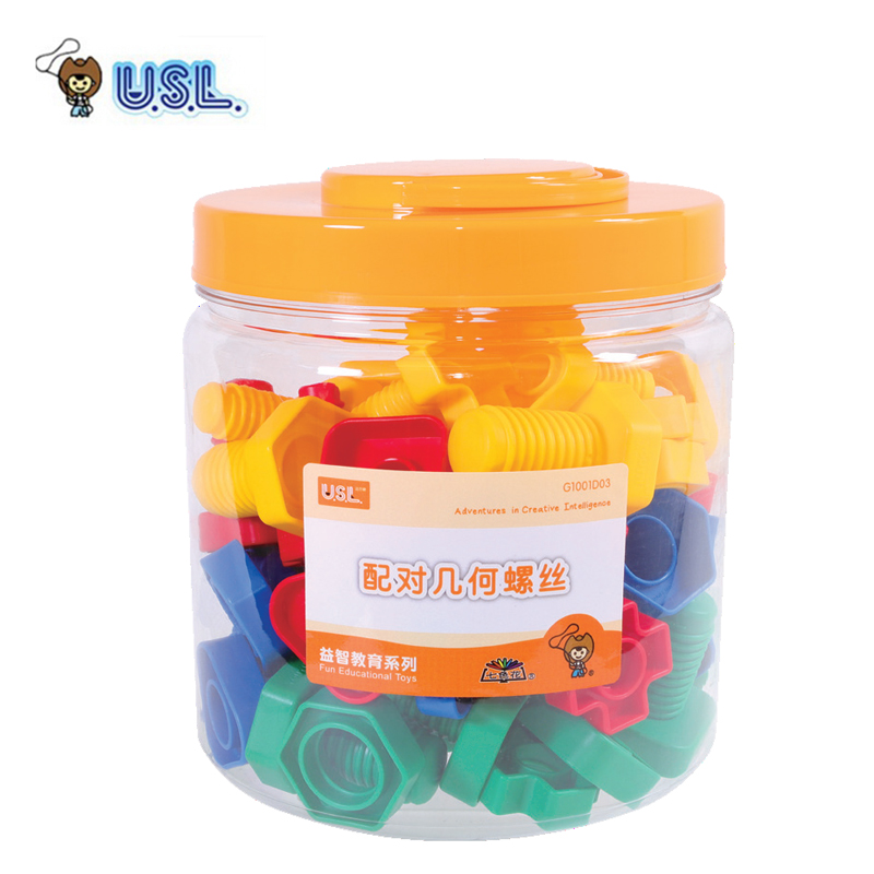 游思乐USL 配对几何螺丝 多种形状螺母32对 儿童益智玩具数学教具