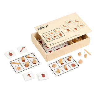 EDUCO 触觉宾果游戏视觉能力训练幼儿早教语言开发儿童益智玩具4