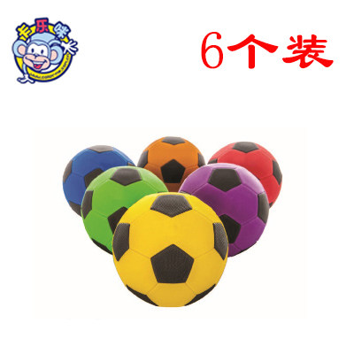卡乐咪 4号彩虹足球 耐磨tpu防水防晒防污幼儿童玩具感统训练器材