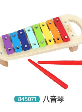 贝乐多EDUcare 沙蛋三角铁单响筒 奥尔夫音乐课打击乐器儿童玩具