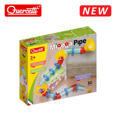 启迪Quercetti 自由管道组合大颗粒轨道建构滚珠积木幼儿拼装玩具