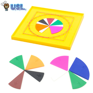 游思乐USL 多功能分数钉板 整数与分数等分模具儿童玩具幼儿早教
