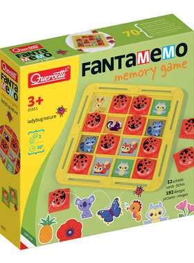 启迪Quercetti  配对记忆训练 儿童玩具幼儿园语言开发桌面游戏3+