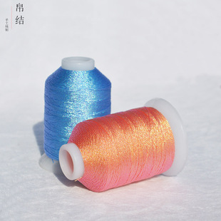 3股幻彩金线金银股线红绳编织手链手工中国结玉线金丝线莲花粽子