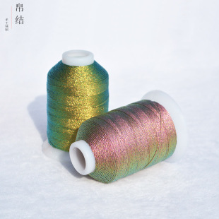 变色龙6股大卷幻彩闪亮金丝线金银线绕圈手工手绳项链结线材刺绣